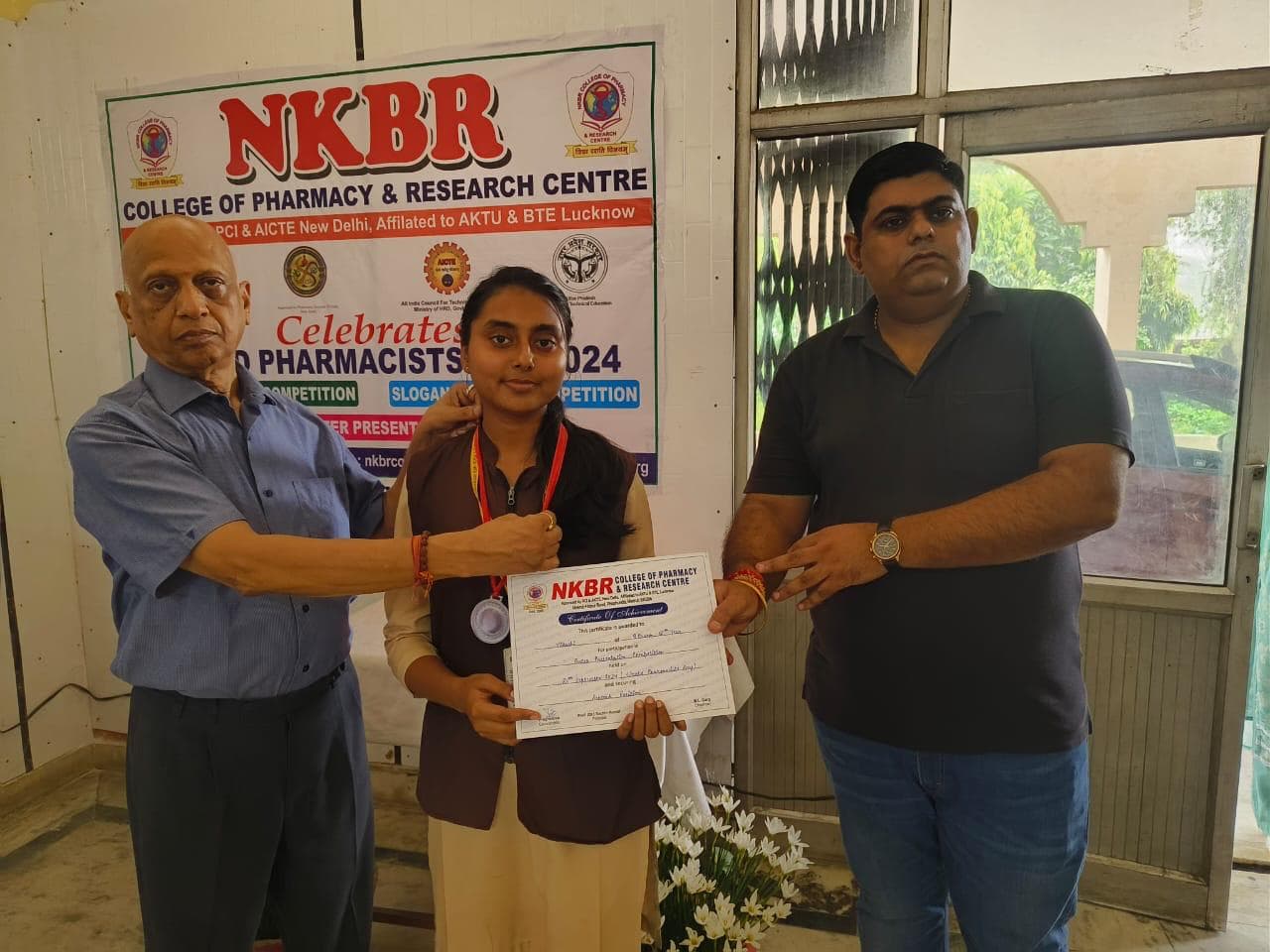 NKBR College of Pharmacy & Research Centre Meerut Events photo 22